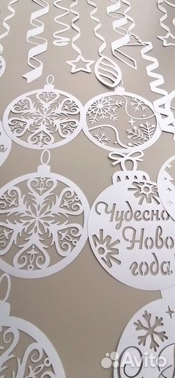 Шары бумажные на окна (вытынанки)