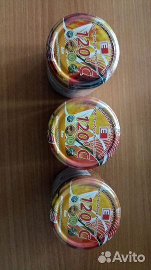 Крышки для автоклава