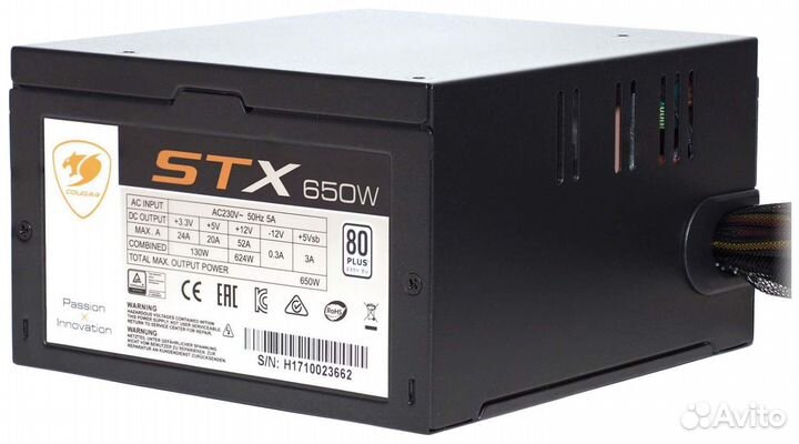 Блок питания 650w cougar