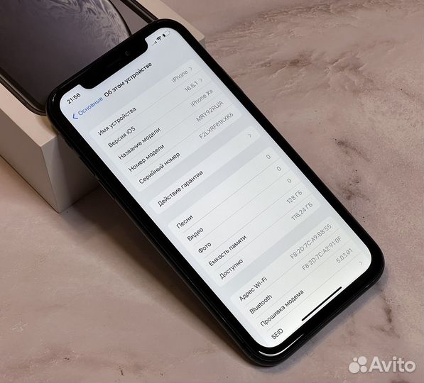 iPhone Xr, 128 ГБ