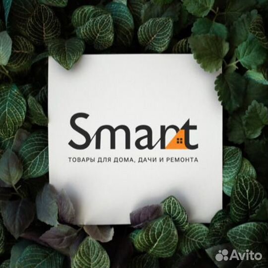 Менеджер маркетплейсов wildberries, ozon