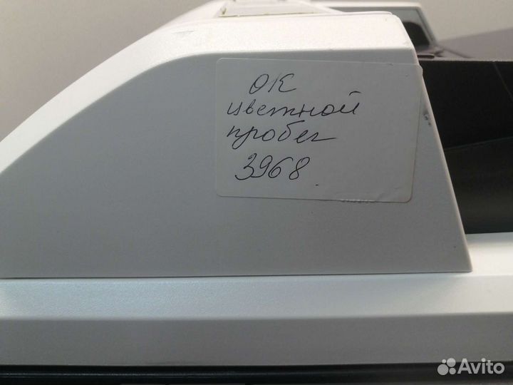 Мфу Куосере М6526сdn