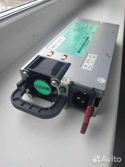 Продам блоки питания на 400вт и 450вт