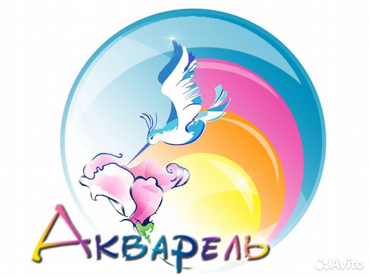 Воспитатель детского сада