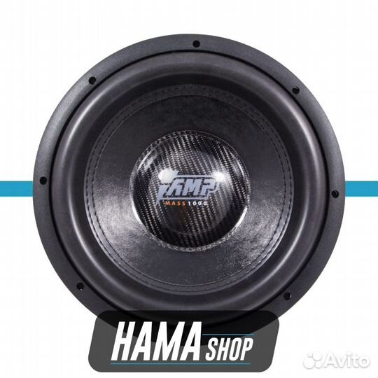 Сабвуферный динамик AMP mass 1000 12D2