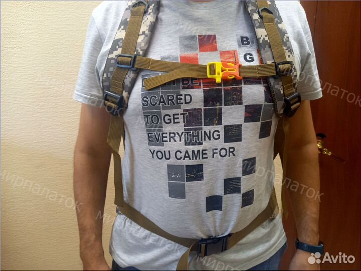 Рюкзак походный