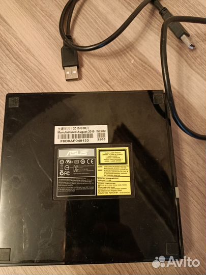 CD DVD Drive выносной asus