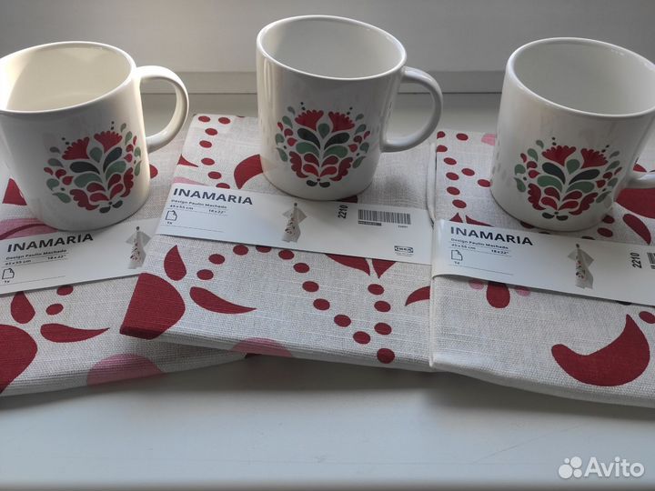 Кружка новогодняя, полотенце IKEA