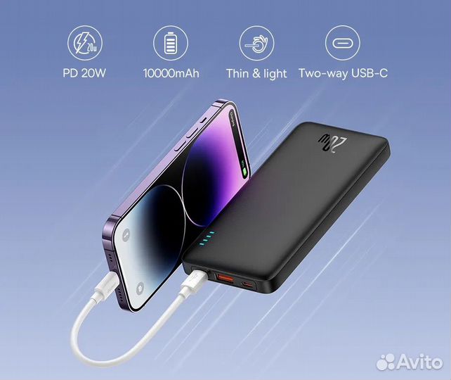 Powerbank Внешний аккумулятор Baseus Airpow