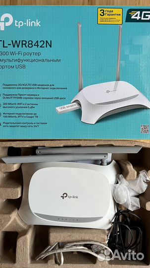 Wi-Fi роутер TP-link TL-WR842N