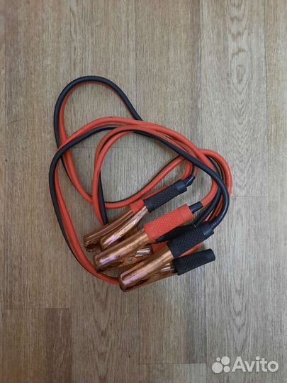 Пусковые провода