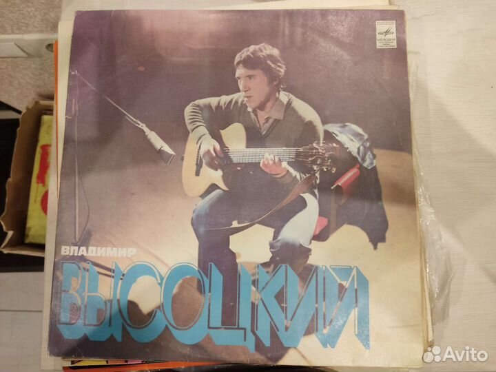 Виниловые пластинки СССР