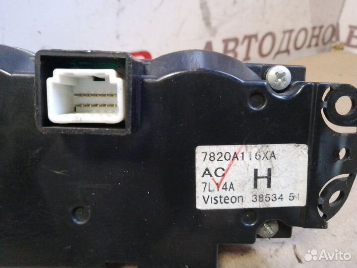 Переключатель отопителя печки Mitsubishi Lancer 10