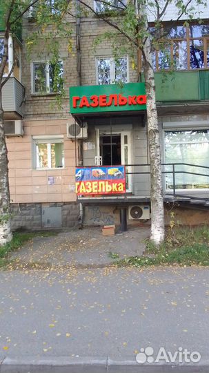 Масляный охладитель теплообменник дв.Cummins 3302