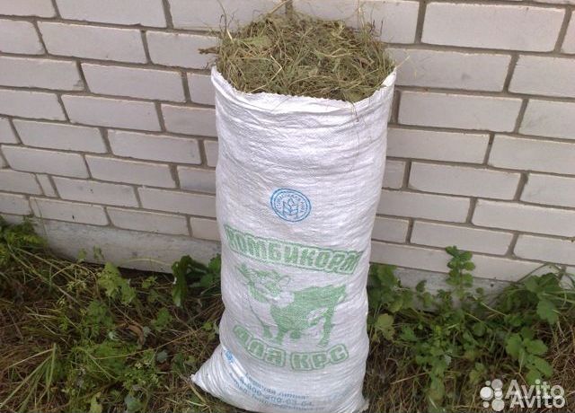 Сено солома в мешках