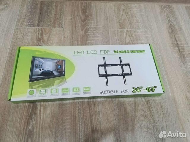 Кронштейн для телевизора до 50кг