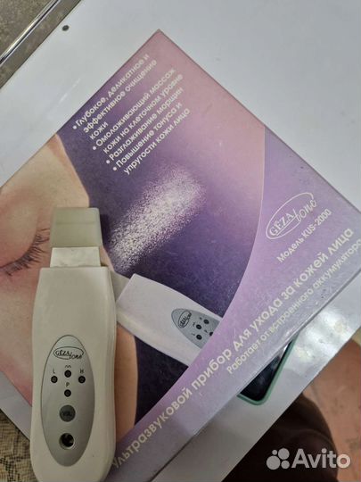 Ультро звуковой аппарат