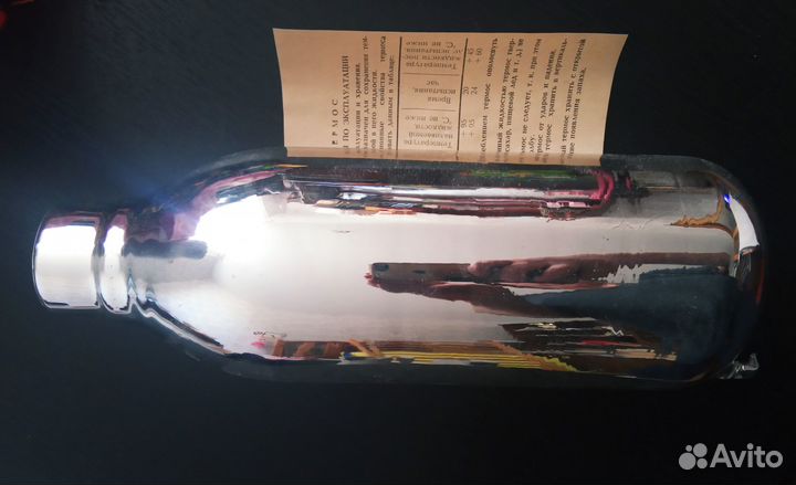 Стеклянная колба 1 литр для термоса СССР новая