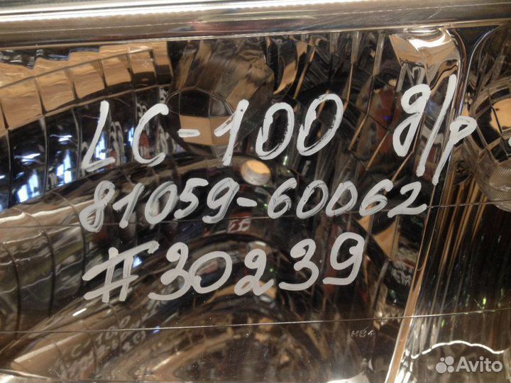 Фара левая Toyota Land Cruiser 100 (1998-2007)