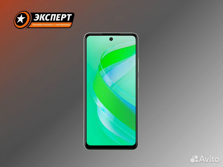 Infinix Smart 8, 3/64 ГБ