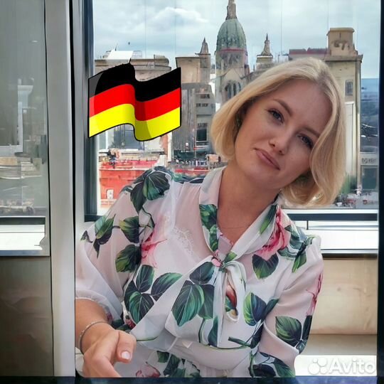 Услуги Байера в Европе