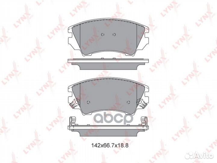 Колодки тормозные дисковые перед BD5927 LYN