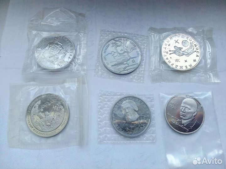 Монеты молодая россия 1992-1994 г. в запайках пруф