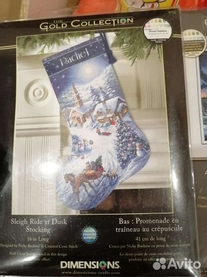 Набор для вышивания крестом dimensions