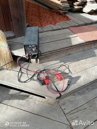 Бесперебойник