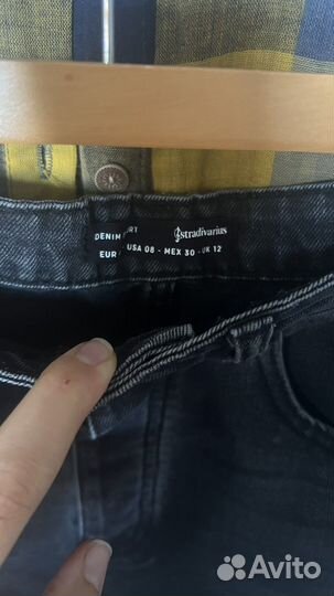 Шорты stradivarius