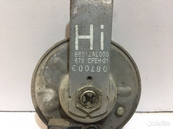 Сигнал звуковой (Subaru Outback)