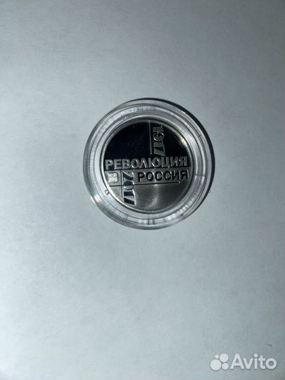 Серебряные медали