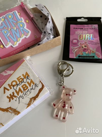 Подарочный набор