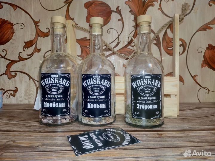 Подарочный набор для приготовления настоек в ящике