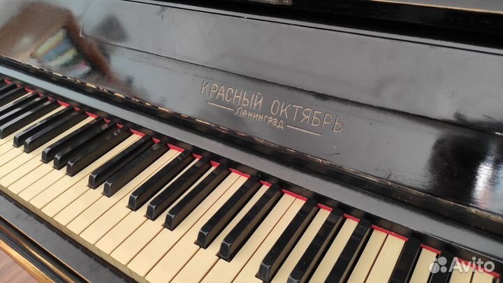 Фортепиано Красный октябрь
