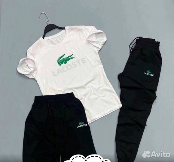 Летний спортивный костюм тройка Lacoste