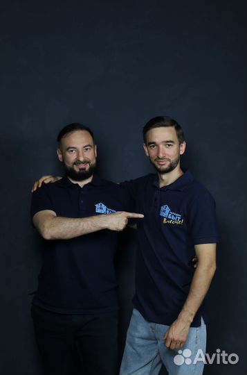 Ученик мастера по ремонту бытовой техники