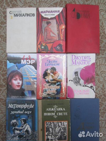 К. Синьол. Унесённые войной. 2007 год