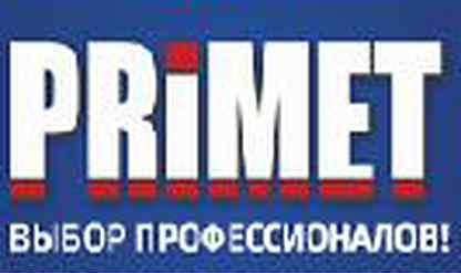 Похожие объявления авито. Авито работа в новошахтинске свежие. Avito работа вакансии. Avito работа в краснодаре. Авито работа в новошахтинске свежие.