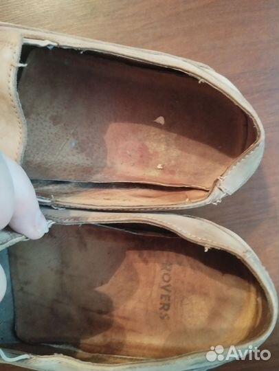 Мокасины мужские