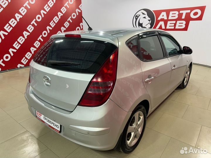 Hyundai i30 1.4 МТ, 2009, 230 768 км