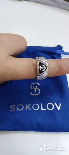 Серебряный перстень