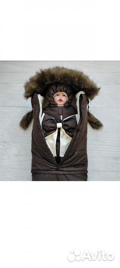 Комплект на выписку зимний