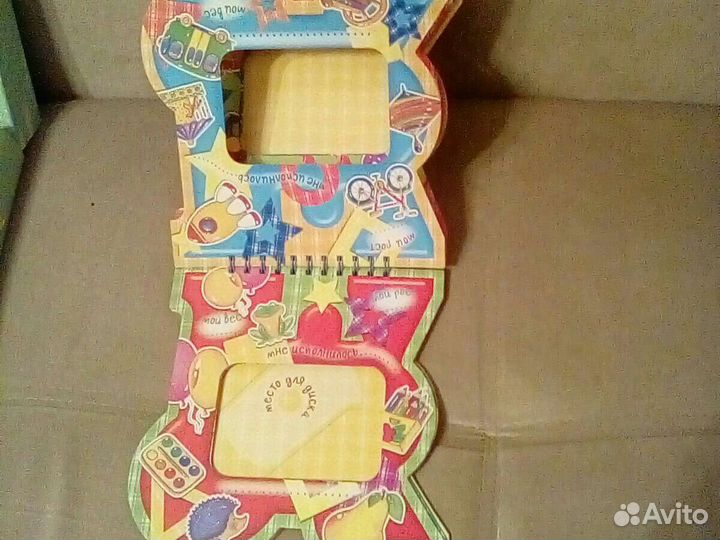 Фотоальбомы