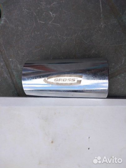 Торцевая головка 11-32 мм Gross универсальная