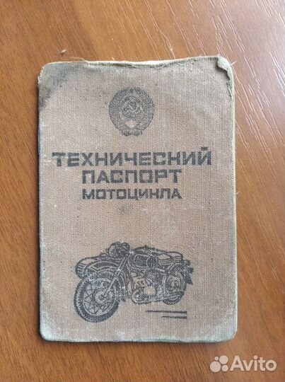 Продам мотоцикл Урал М-72, 1956 года выпуска