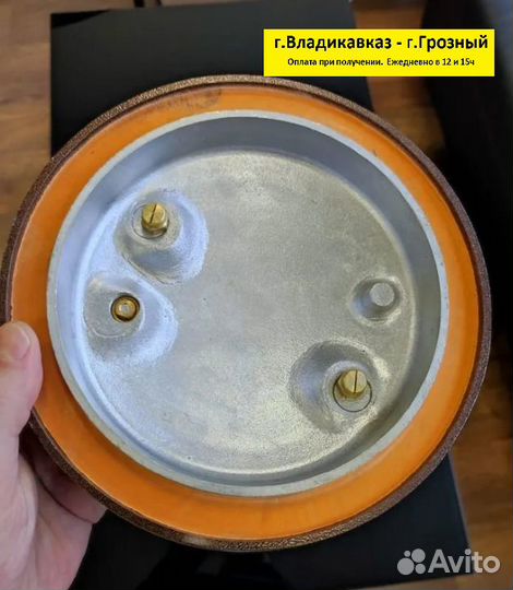 Афганский казан 20 Л