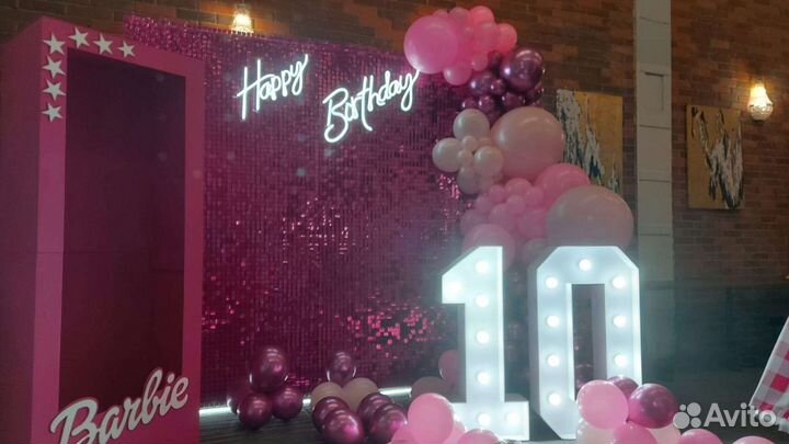 Фотозона из паеток в аренду