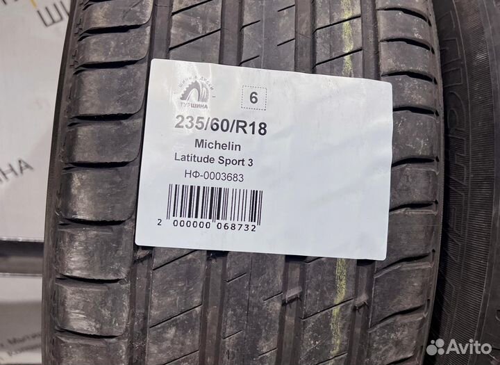 Michelin Latitude Sport 3 235/60 R18 94Y