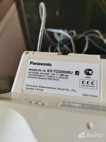 Радиотелефон Panasonic